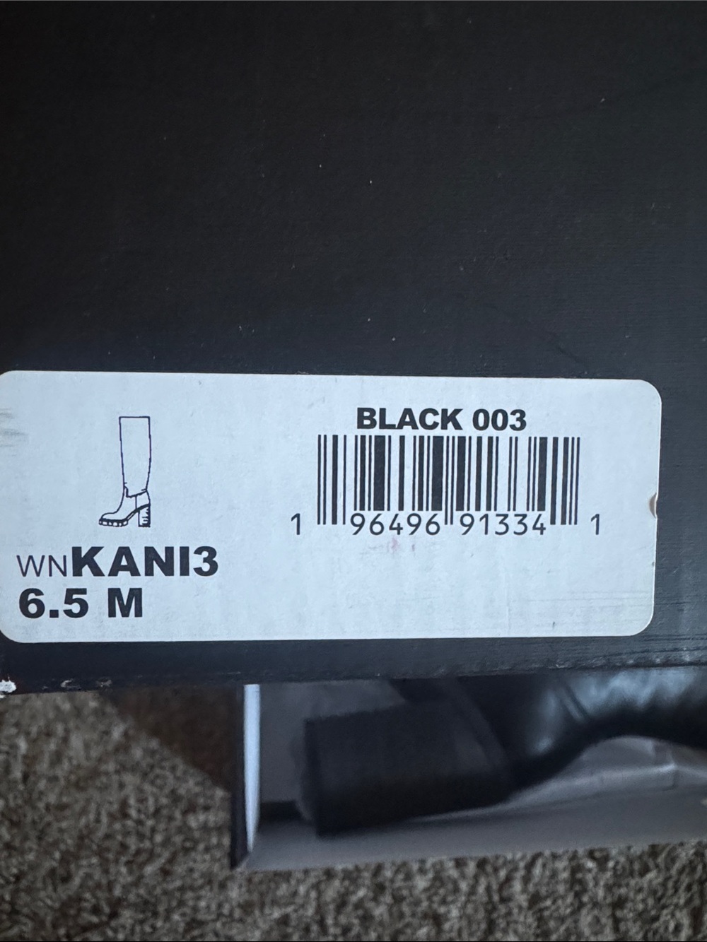 Jeans Subcategory Classification - Picture 6 of 6